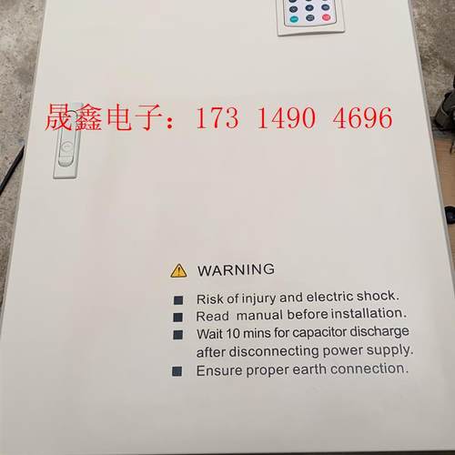 V5-H-4T132G-04蓝海华腾132KW重载型变频【询价产品】