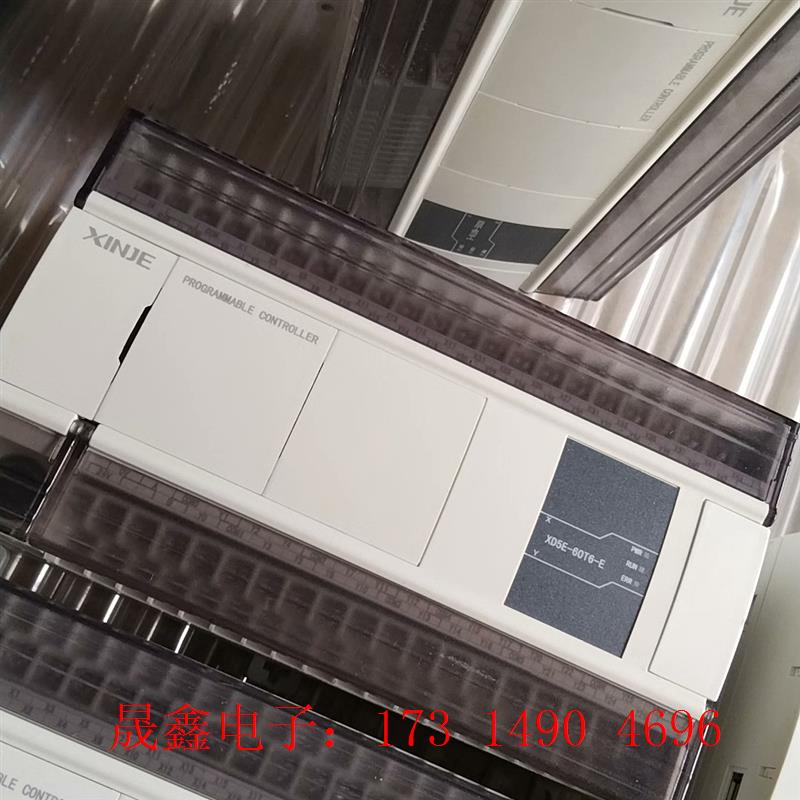 信捷XD5E-60T6-E,还可以,功能,好几个【询价产品】