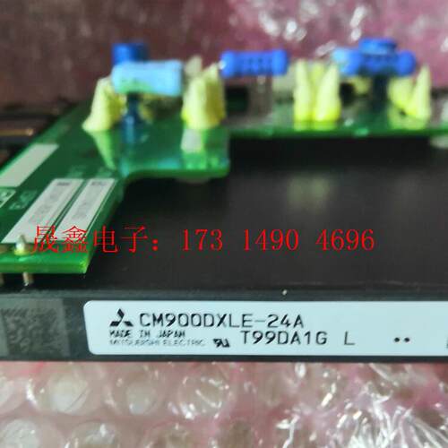 安川A/H1000变频器模块CM900DXLE-24A触【询价产品】