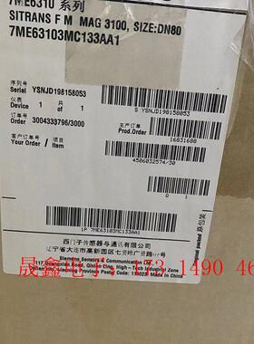 SIMENS电磁流量计mag3100,7ME6310-3FC13-【询价产品】