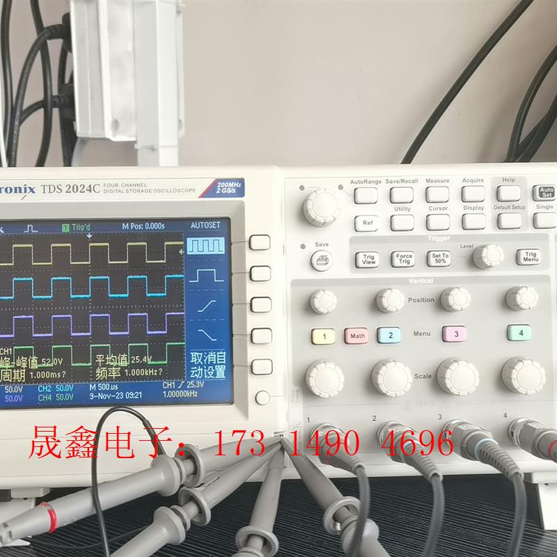 TDS2024C  泰克200M示波器,功能精度正常可过计量【询价产品】