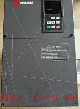 众辰Z2400系列37/45千瓦变频器,,功能包【询价产品】