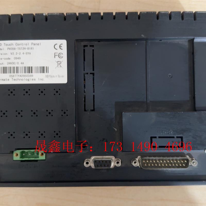 原装屏通触摸屏 PV058-TST2H-B1R1  24【询价产品】