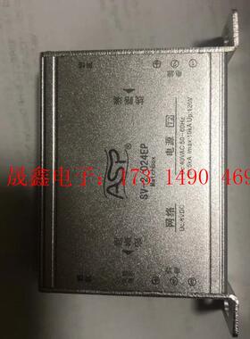 雷讯防雷ASP (SV-2/024EP)带包装(ALSS【询价产品】