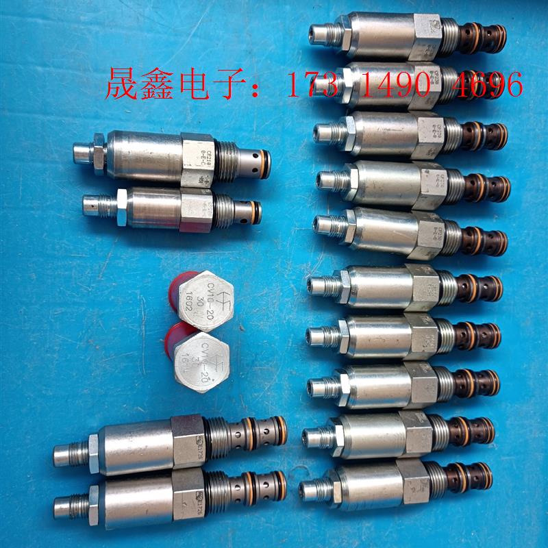CP230 0-E-B有10个分配阀先导阀溢流阀E1726有【询价产品】