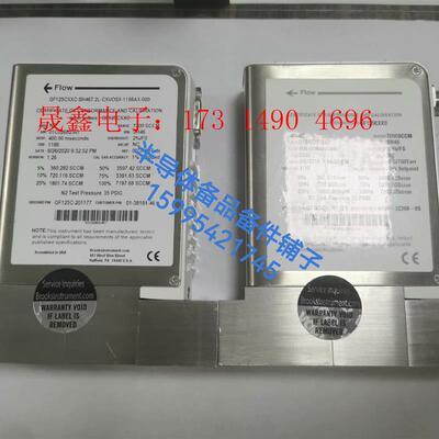 BROOKS流量计:GF125CXXC 7200SCCM 9【询价产品】