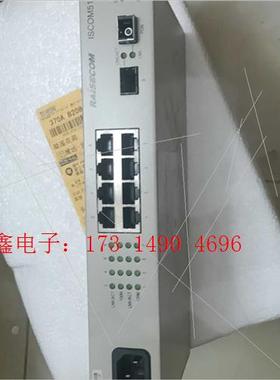 瑞斯康达 ISCOM 5108-PE PSE反向供电【询价产品】