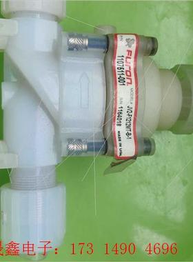 Furon手阀3/4【询价产品】