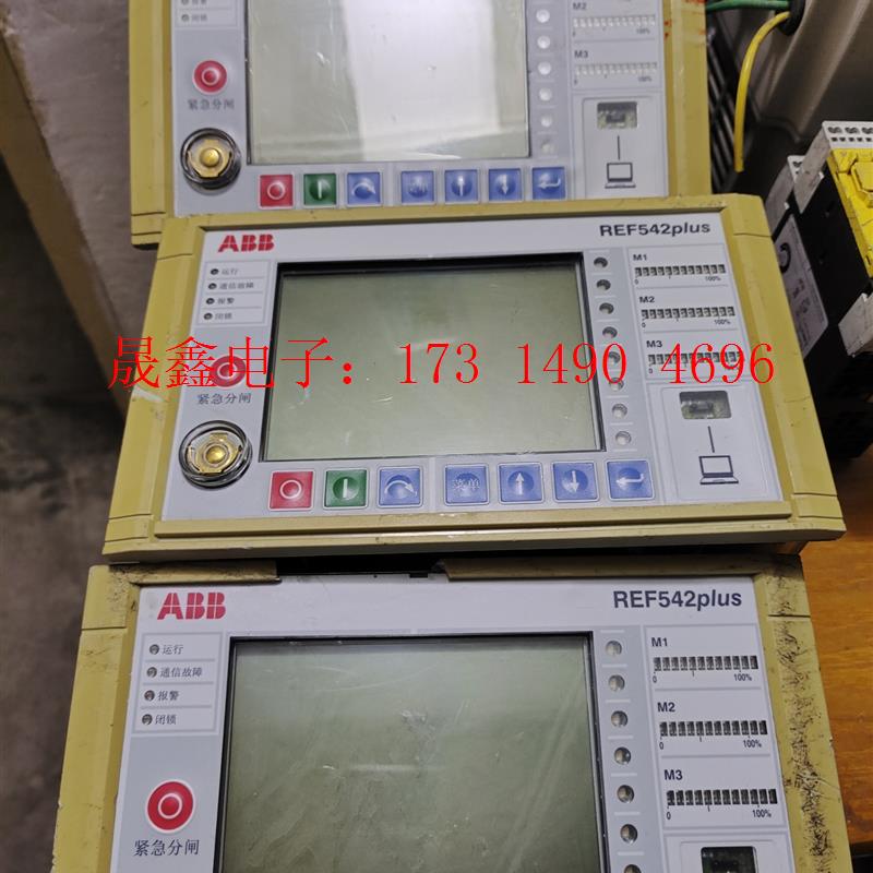 电磁继电器,ABB 继电保护REF542plus 1VCR0【询价产品】