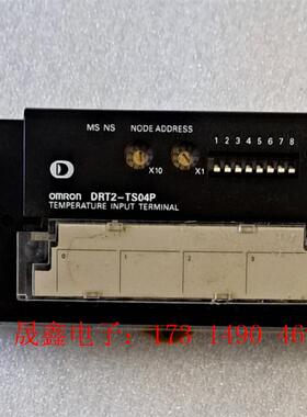 欧姆龙远程端子模块,DRT2-TS04P,拍照,漂亮【询价产品】