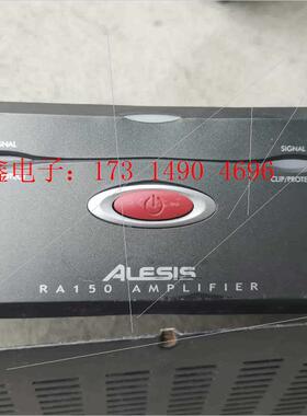 爱丽丝ALESIS功放,RA150监听功放,如图所示【询价产品】