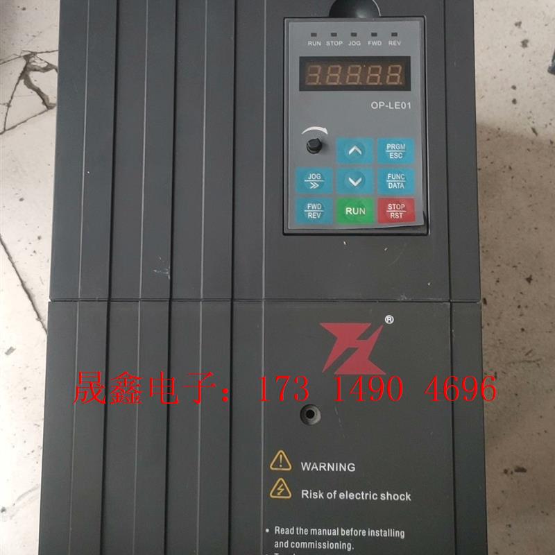 富凌BD331-15KW变频器一台,自定义,缺风扇罩,功【询价产品】