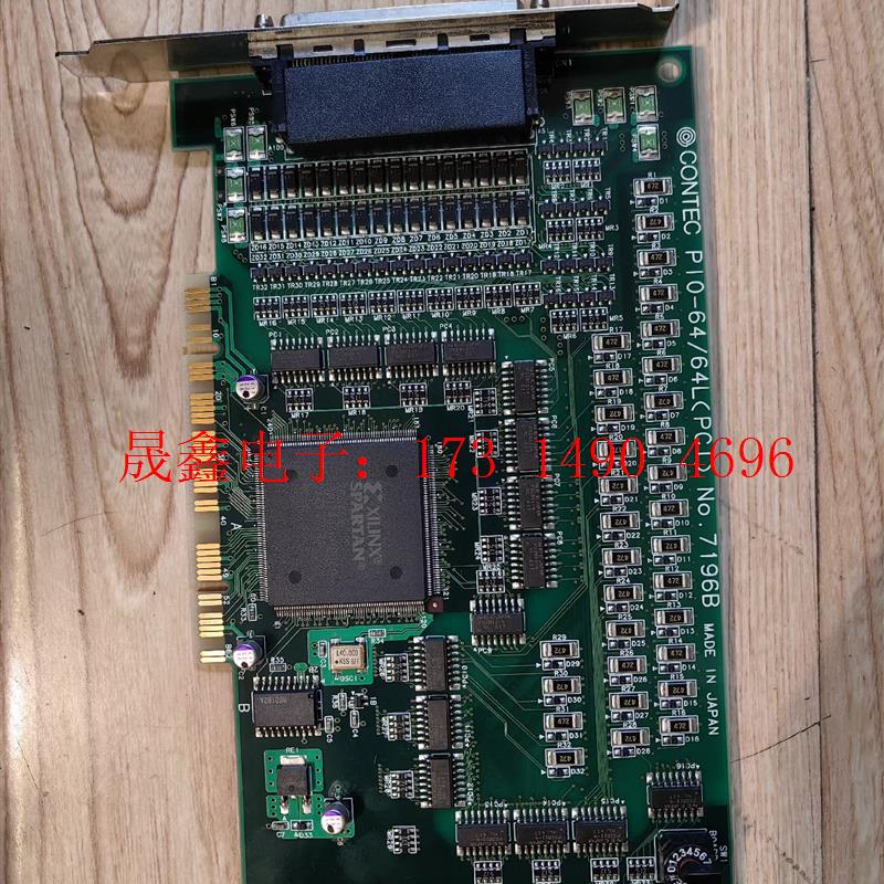 contec pio64  pci板卡  直接拍 可【询价产品】