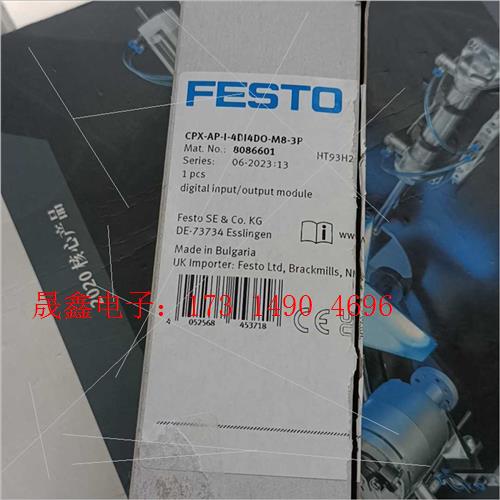 费斯托模块8086601 CPX-AP-I-4DI4DO-M【询价产品】