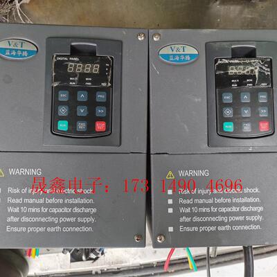 蓝海华腾变频器E5-20H-4T15G-34,新【询价产品】