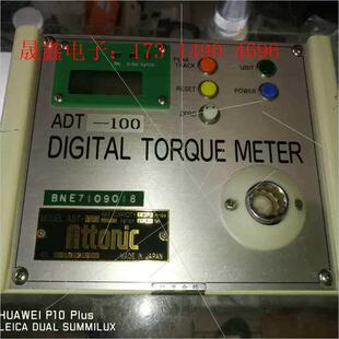 ADT 询价产品 C20 电批扭力测试仪 100KG ATTONIC