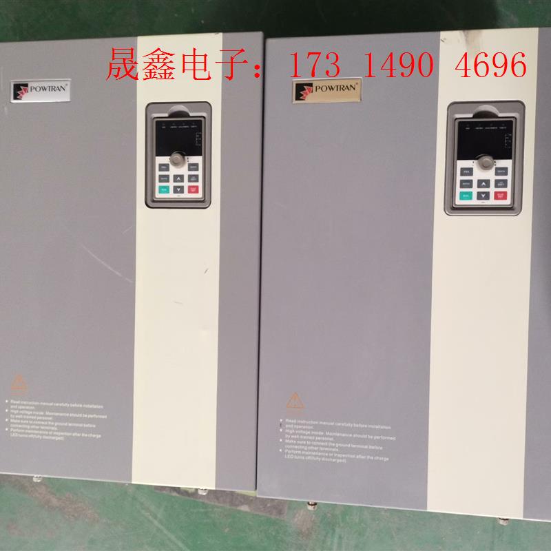 普传变频器【询价产品】