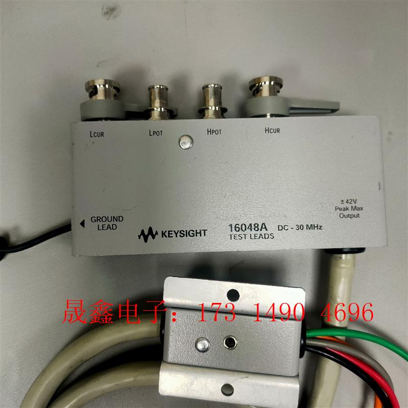是德KEYSIGHT 16048A夹具,16034G【询价产品】