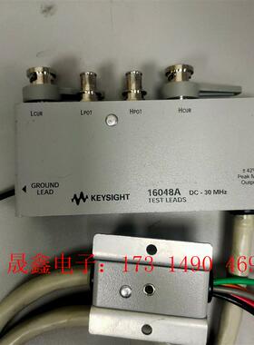 是德KEYSIGHT 16048A夹具,16034G【询价产品】