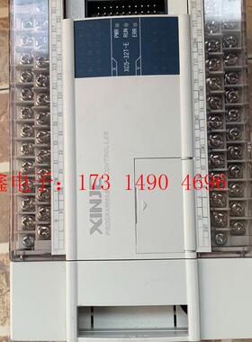 XC5-32T-E 信捷PLC 如图,功能,1个。【询价产品】