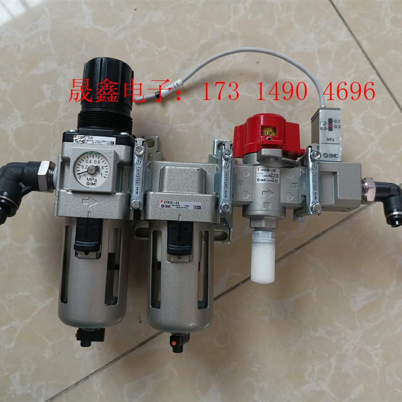 SMC四联油水分离过滤泄压气动组件:AW30-03E   A【询价产品】