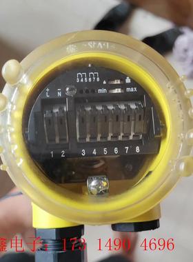 VEGAWAVE S 61【询价产品】