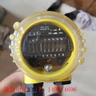 VEGAWAVE 询价产品