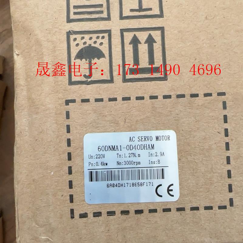 60DNMA1-0D40DHAM    60DNMA1-0D【询价产品】