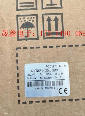 60DNMA1-0D40DHAM    60DNMA1-0D【询价产品】