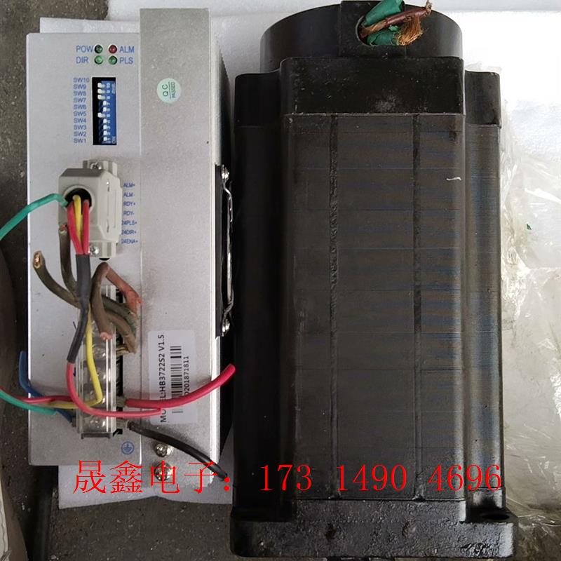 步进大电机驱动器套装110BYG350DH,【询价产品】