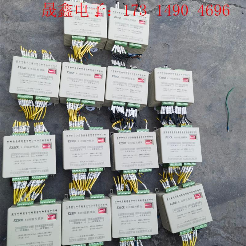 kt8H温度控制模块,拍摄,95成新,装机没用过,喜欢【询价产品】