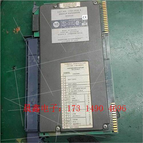 1785-bcm 1785bcm卖【询价产品】