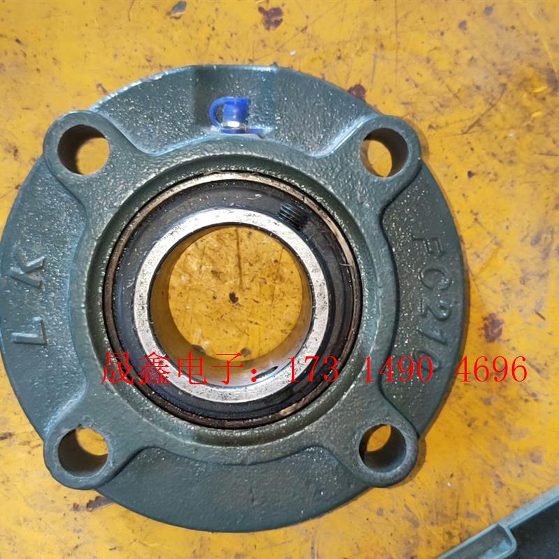 外球面轴承带座 FC210,固定座+轴承整套!熔喷设备件【询价产品】