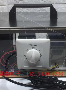 GN-B50S臭氧发生器臭氧机除味杀菌除甲醛空气净化器.【询价产品】