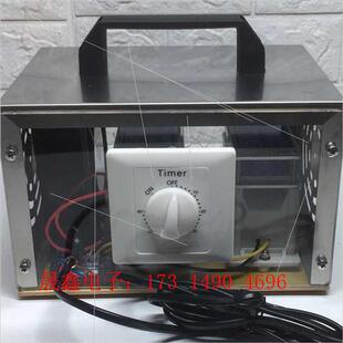 询价产品 B50S臭氧发生器臭氧机除味杀菌除甲醛空气净化器.