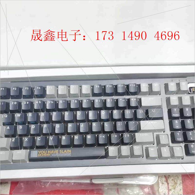 Y98金粉轴,标价自取,外地顺丰运费到付,单一【询价产品】