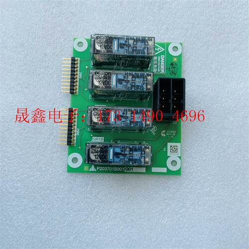 三菱电梯轿厢意外移动装置继电器板P203701B001G01【询价产品】