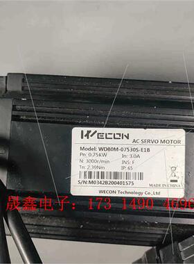 维控(ECON)WD80M-07530S-EIB,750W伺【询价产品】