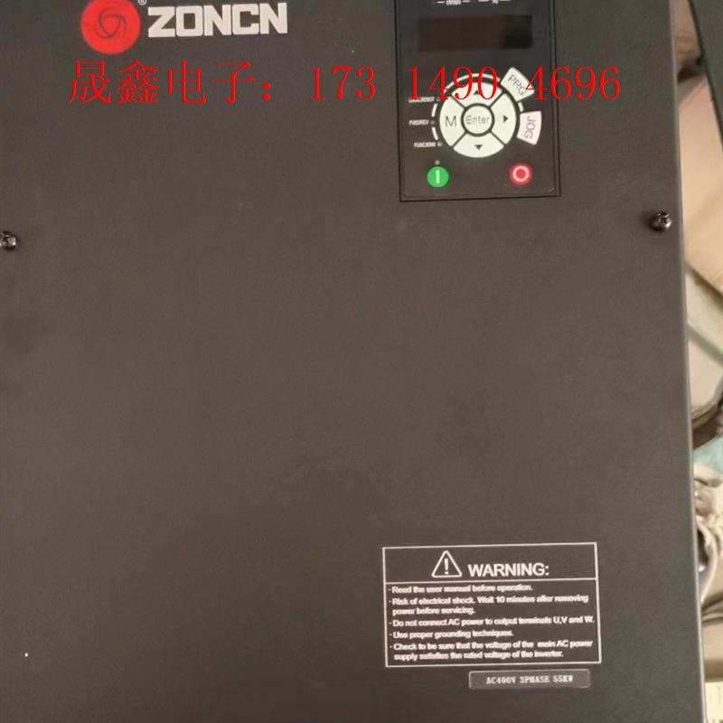 众辰变频器T9400一55G,55KW,功能,无拆无修,【询价产品】