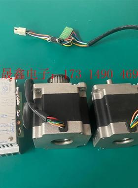 instar步进电机 SEA2D68 Q2HB68MC 马达【询价产品】