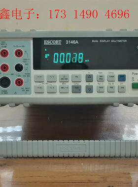 3146A台湾富贵双显示万用表   ESCORT3146A【询价产品】
