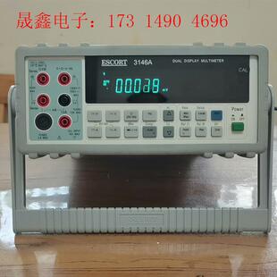 3146A台湾富贵双显示万用表   ESCORT3146A【询价产品】