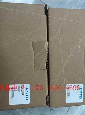 542578  MS4-EE-1/4-10V24减压阀【询价产品】