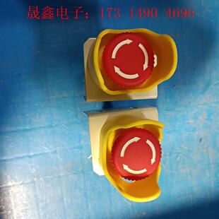 一佳急停开关YJ139  LA38. LA39 GB1404【询价产品】