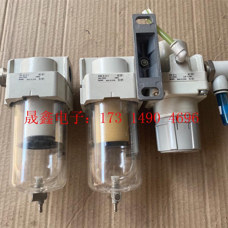 SMC调压过滤器AF40-04-W-A AFM40-04-W【询价产品】
