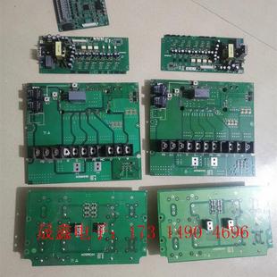 众辰H6400S系列18.5kw变频器主板驱动板带模块 询价产品