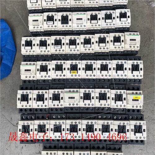 LC1D32BD直流接触器【询价产品】