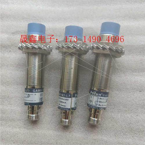 Pefun倍福宁GAM8-18GM-N1-L7接近开关,【询价产品】