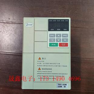 询价产品 台威变频器4KW 带通讯板 升级款 T5111 T5000