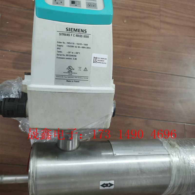 SIMENS质量流量计变送器+流量计7ME4110-1AA10-1【询价产品】